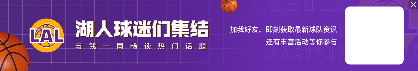 詹姆斯谈失误:我在尽力做出正确的决策 我得更小心一点