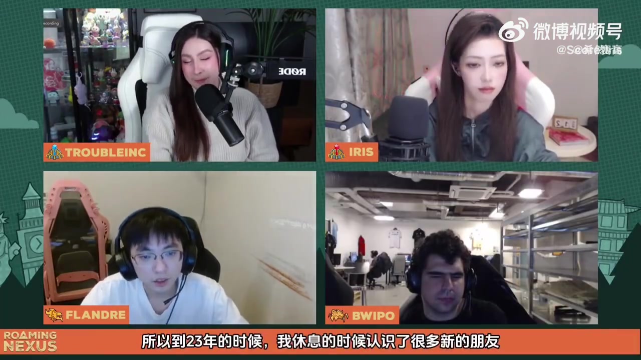 圣枪哥谈生涯起伏：23年休息改变了我 希望游戏内外可以变得更好